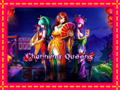 Charming Queens - තව් මැෂින්