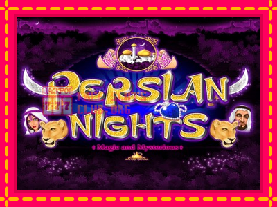 Persian Nights - තව් මැෂින්