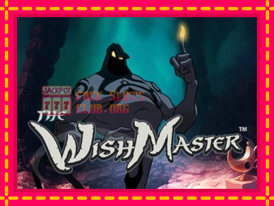 Wish Master - තව් මැෂින්