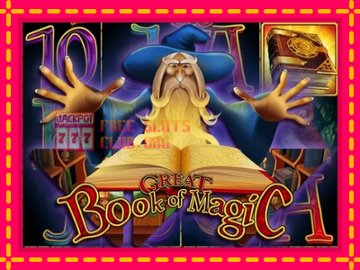 Book Of Magic - තව් මැෂින්