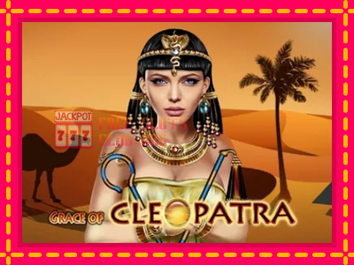 Grace of Cleopatra - තව් මැෂින්