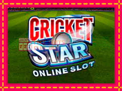 Cricket Star - තව් මැෂින්