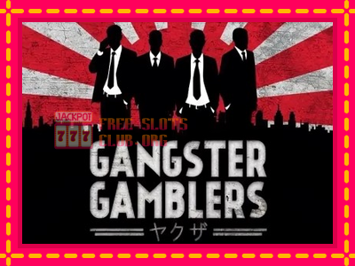 Gangster Gamblers - තව් මැෂින්