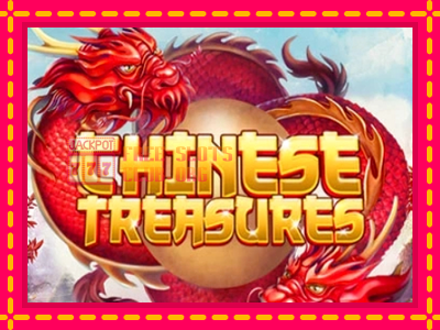 Chinese Treasures - තව් මැෂින්