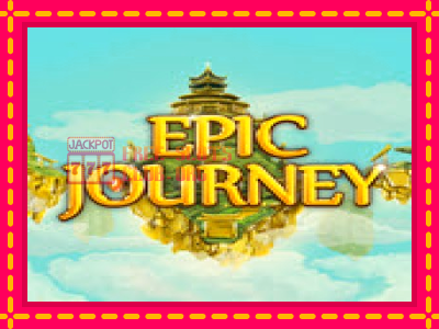 Epic Journey - තව් මැෂින්