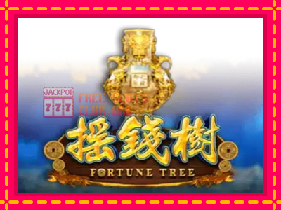 Fortune Tree - තව් මැෂින්