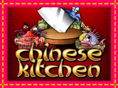 Chinese Kitchen - තව් මැෂින්