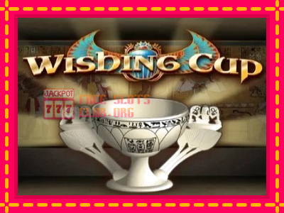 Wishing Cup - තව් මැෂින්