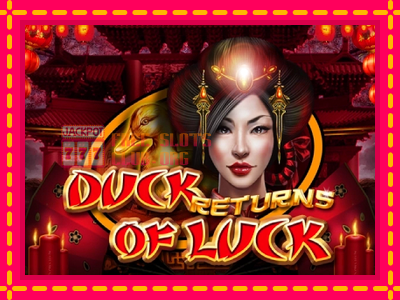 Duck of Luck Returns - තව් මැෂින්