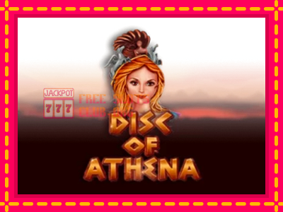 Disc of Athena - තව් මැෂින්