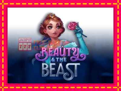 Beauty and the Beast - තව් මැෂින්