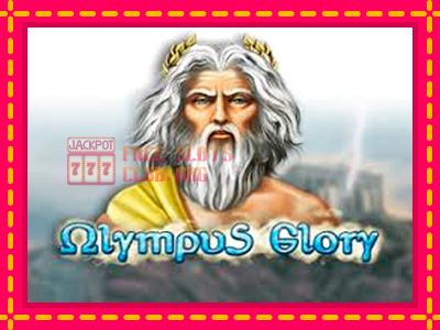 Olympus Glory - තව් මැෂින්