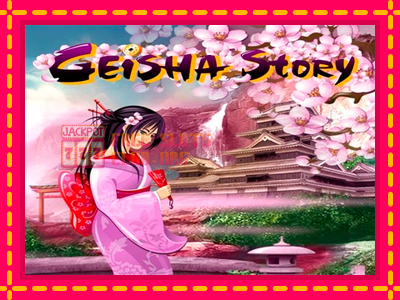 Geisha Story - තව් මැෂින්