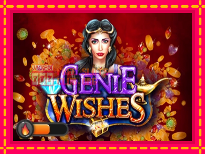 Genie Wishes - තව් මැෂින්