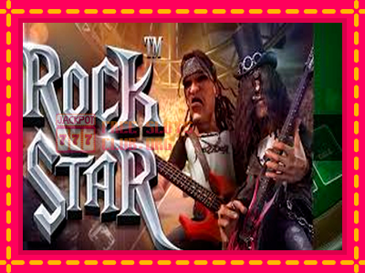 Rockstar - තව් මැෂින්