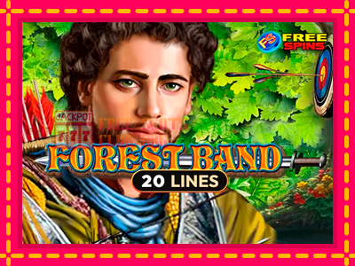 Forest Band - තව් මැෂින්