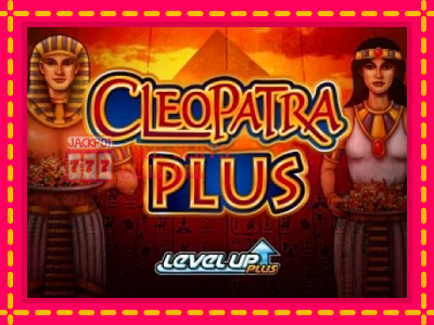 Cleopatra Plus - තව් මැෂින්