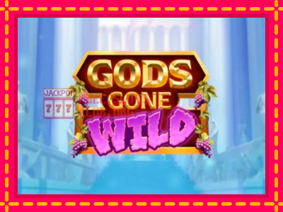 Gods Gone Wild - තව් මැෂින්