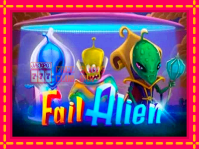 Fail Alien - තව් මැෂින්