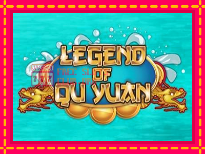 Legend of Qu Yuan - තව් මැෂින්