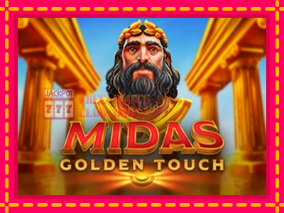 Midas Golden Touch - තව් මැෂින්