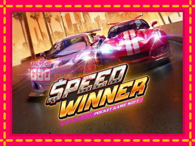 Speed Winner - තව් මැෂින්