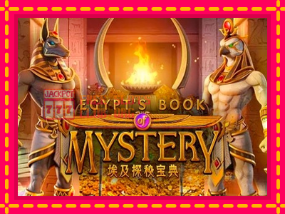 Egypts Book of Mystery - තව් මැෂින්