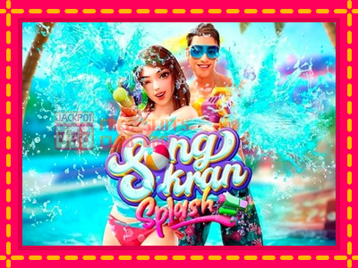 Songkran Splash - තව් මැෂින්