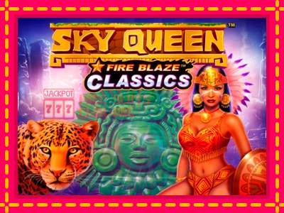 Sky Queen - තව් මැෂින්