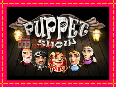 Puppet Show - තව් මැෂින්