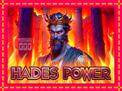 Hades Power - තව් මැෂින්