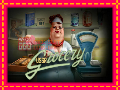 USSR Grosery - තව් මැෂින්