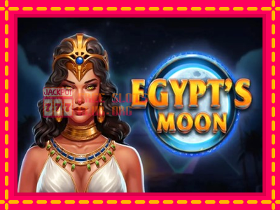 Egypts Moon - තව් මැෂින්