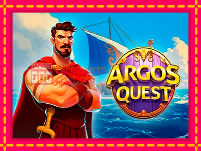 Argos Quest - තව් මැෂින්