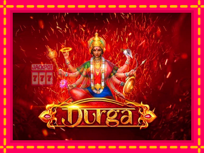 Durga - තව් මැෂින්