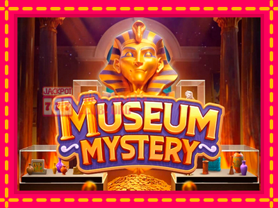 Museum Mystery - තව් මැෂින්