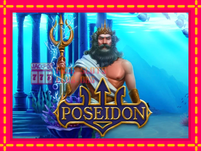 Poseidon - තව් මැෂින්