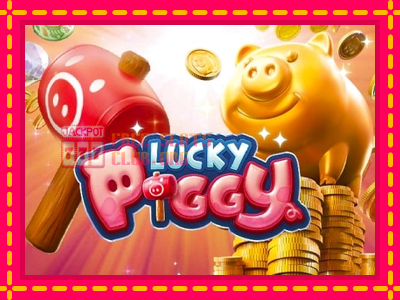 Lucky Piggy - තව් මැෂින්