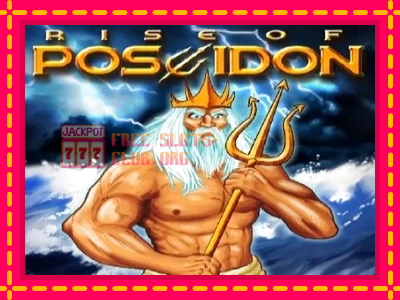 Rise of Poseidon - තව් මැෂින්