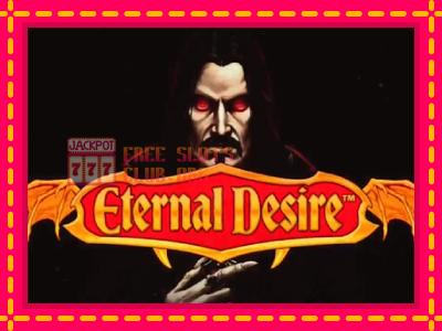 Eternal Desire - තව් මැෂින්