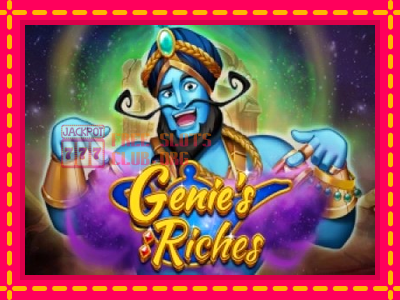 Genies Riches - තව් මැෂින්