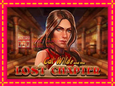 Cat Wilde and the Lost Chapter - තව් මැෂින්