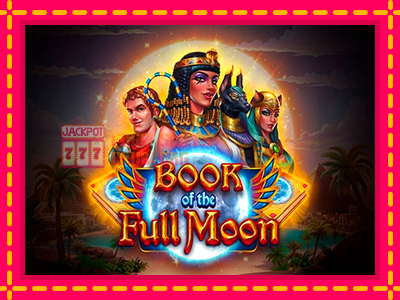 Book of the Full Moon - තව් මැෂින්