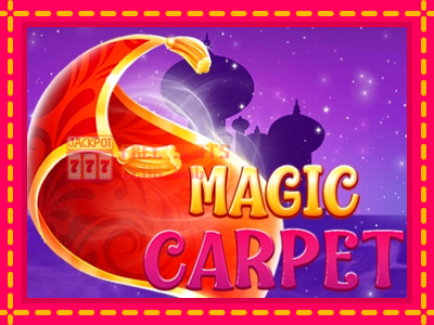 Magic Carpet - තව් මැෂින්