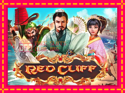 Red Cliff - තව් මැෂින්