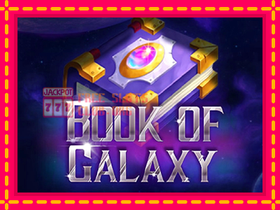 Book of Galaxy - තව් මැෂින්