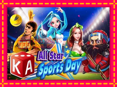 All Star Sports Day - තව් මැෂින්