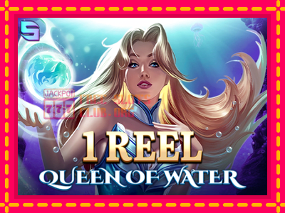 1 Reel Queen of Water - තව් මැෂින්