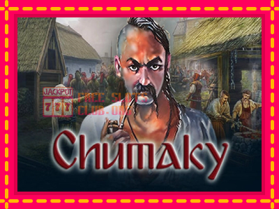 Chumaky - තව් මැෂින්