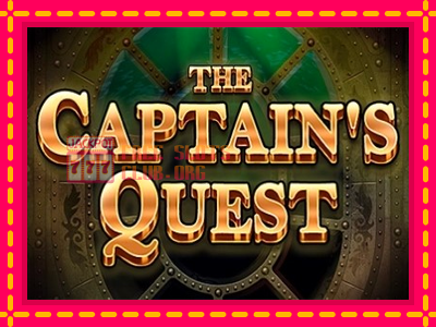 The Captains Quest - තව් මැෂින්